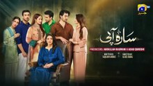 Sara Aapi Episode 09 [Eng Sub] Savera Nadeem - Sami Khan - Sidra Niazi - Adeel Chaudhry - Nimra Khan | 24th February 2026 | Har Pal Geo