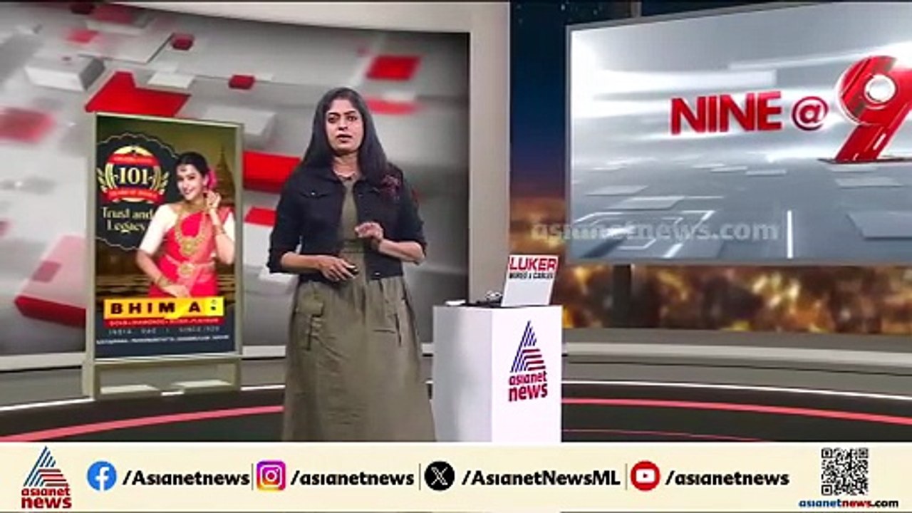 PSC പരീക്ഷക്ക് ഇനി 40 വയസ് വരെ അപേക്ഷിക്കാം; തെരഞ്ഞെടുപ്പ് അടുത്തിരിക്കെ സുപ്രധാന തീരുമാനം | PSC