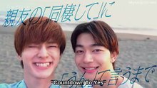 [ENG] EP.7 Countdown to Yes (2026)