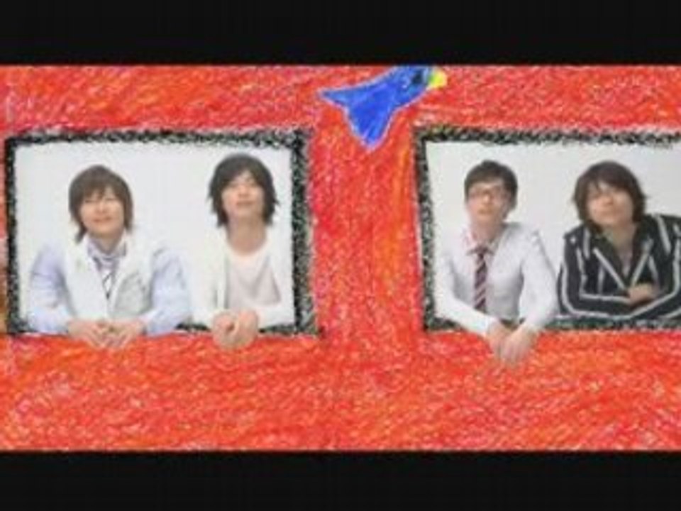 Kimi no Te