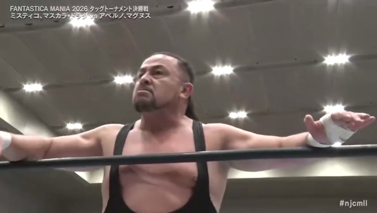 Averno & Magnus vs. El Sky Team (Mascara Dorada & Mistico) - Fantastica Mania 2026 Tag Team Tournament Final Match: NJPW Presents CMLL Fantastica Mania 2026 Day 5 (2/24/2026)