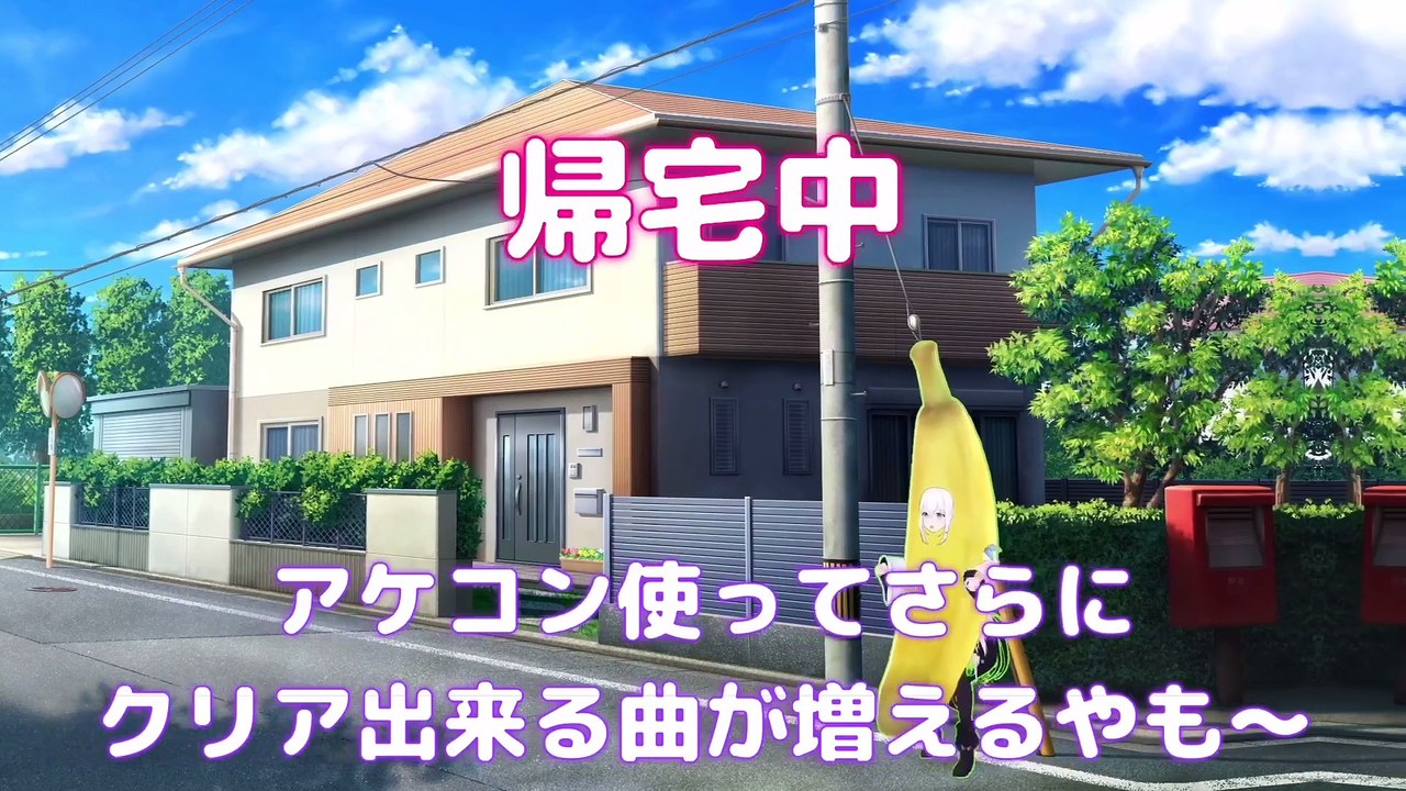 【しらかミーム】フレアが最近半額なポップンミュージックでアケコンの感触を確かめる話【ホロライブ】 #hololive #ホロライブ #shirakameme #不知火フレア
