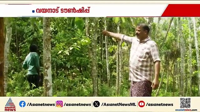 പ്രശ്‌നം സാങ്കേതികത്വം; ഗുണഭോക്താക്കളുടെ പട്ടികയിൽ നിന്ന് വയനാട് ദുരന്തബാധിതരെ ഒഴിവാക്കി