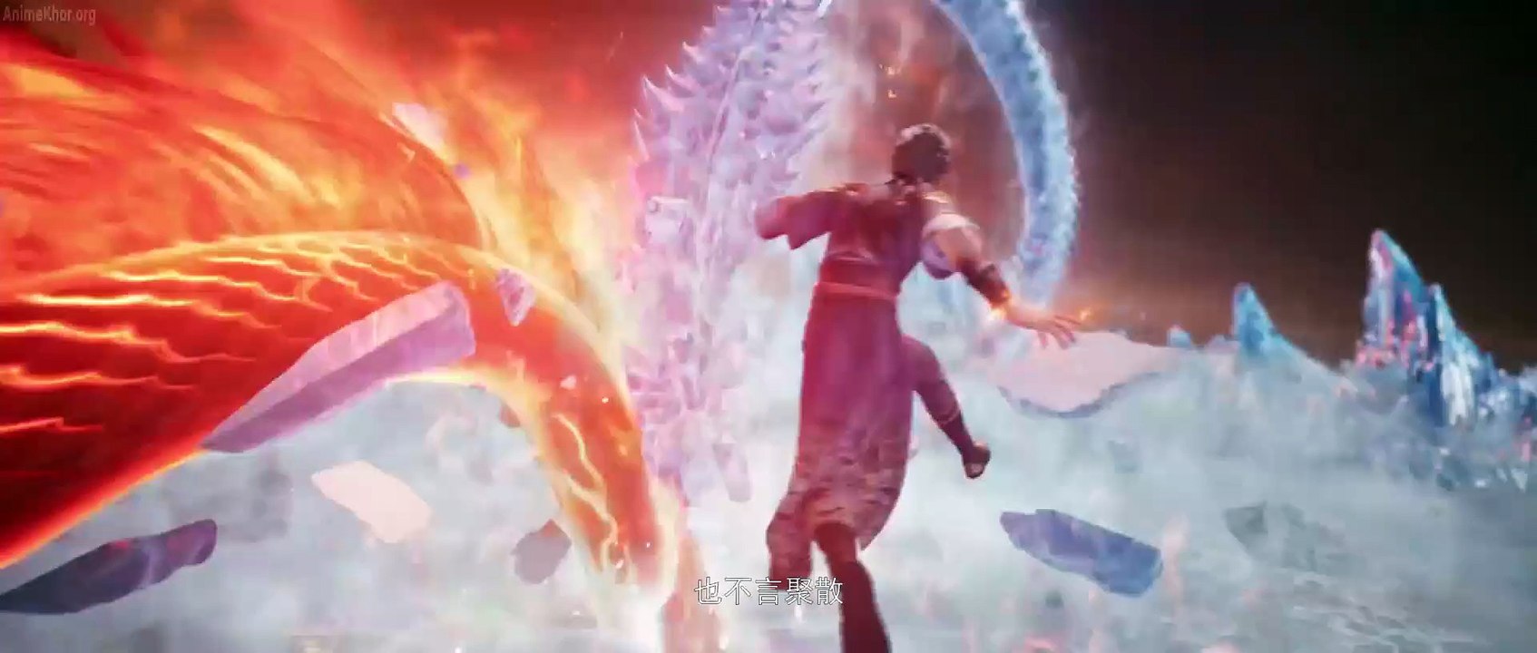 World Defying Dan God 3D Episode 11 Eng Sub