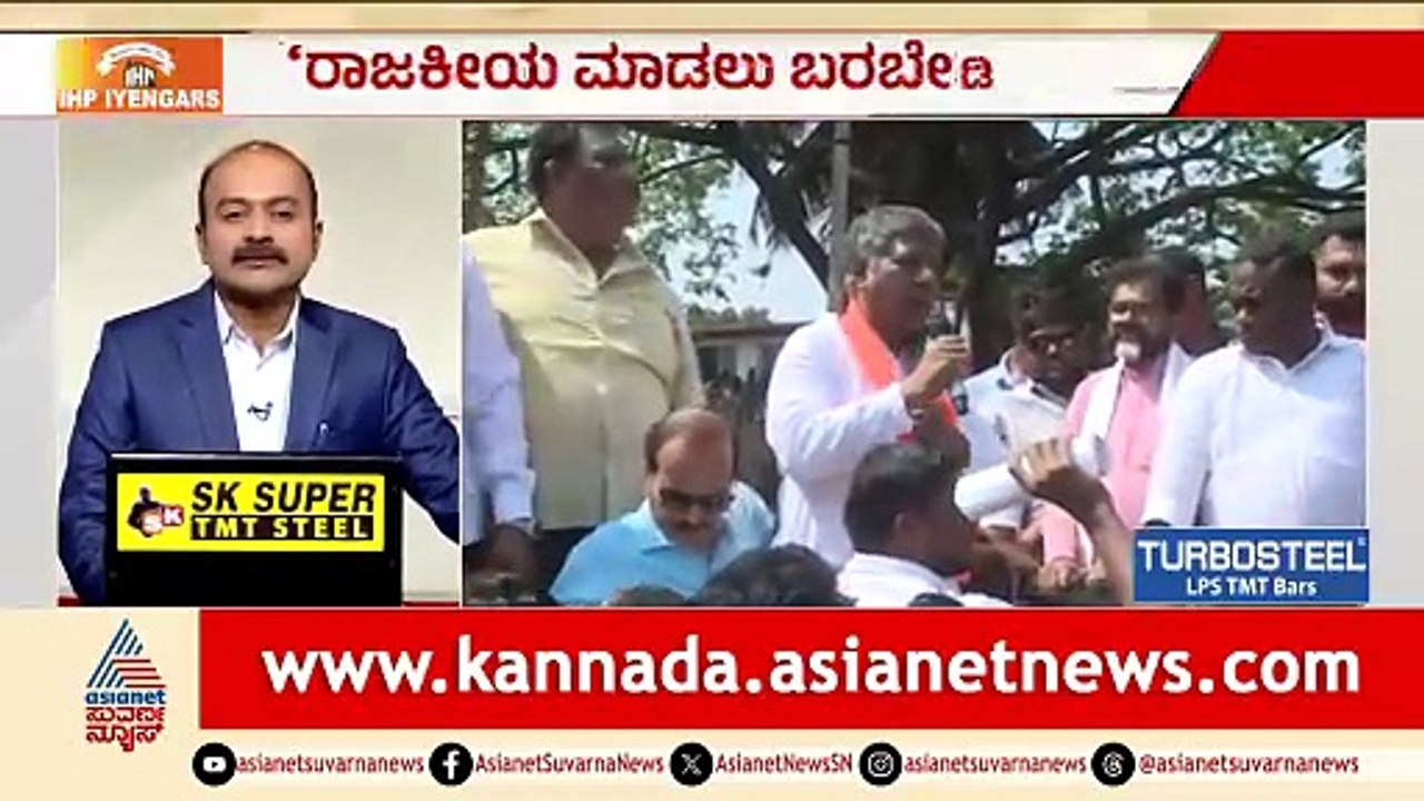 ಉದ್ಯೋಗಕ್ಕಾಗಿ ದಂಗಲ್..ಧಾರವಾಡದಲ್ಲಿ ಯುವಕರ ಕಿಚ್ಚು | News Hour | Dharwad Job Aspirants Protest