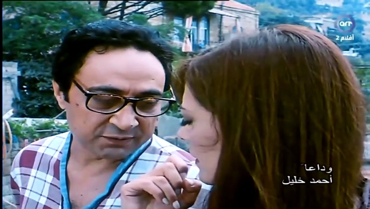 HD فيلم (  بطل من الجنوب (عزيز عيني)  ) - نجلاء...