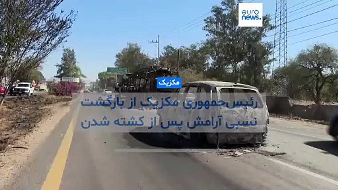 مکزیک چگونه «ال منچو»، بزرگترین قاچاقچی مواد مخدر را در یک ملاقات عاشقانه به دام انداخت؟