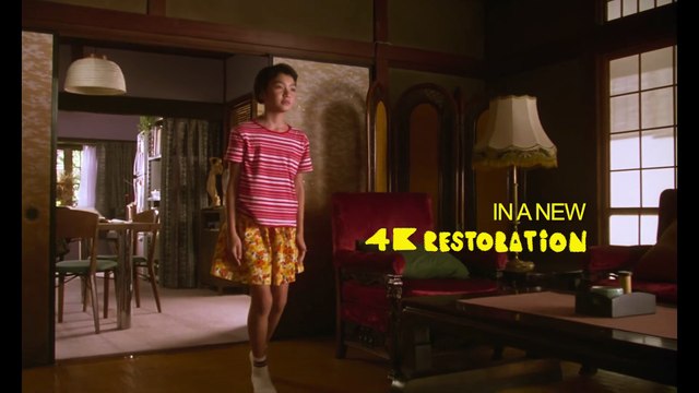 Moving - 4K Restoration - Official Trailer