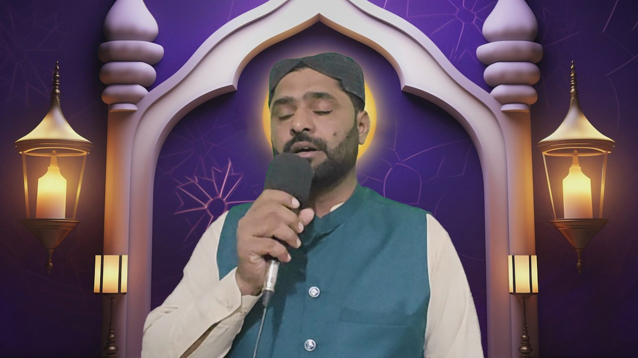 Ya Shafi e Umam Lillah Kar Do Karam | Rameez Ahmed Attari | Hafiz Studio Live | Beautiful Naat 2026