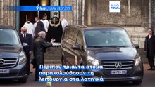 Λυών: H κηδεία του Κεντάν Ντεράνκ υπό σκιά έντασης και δικαστικών εξελίξεων
