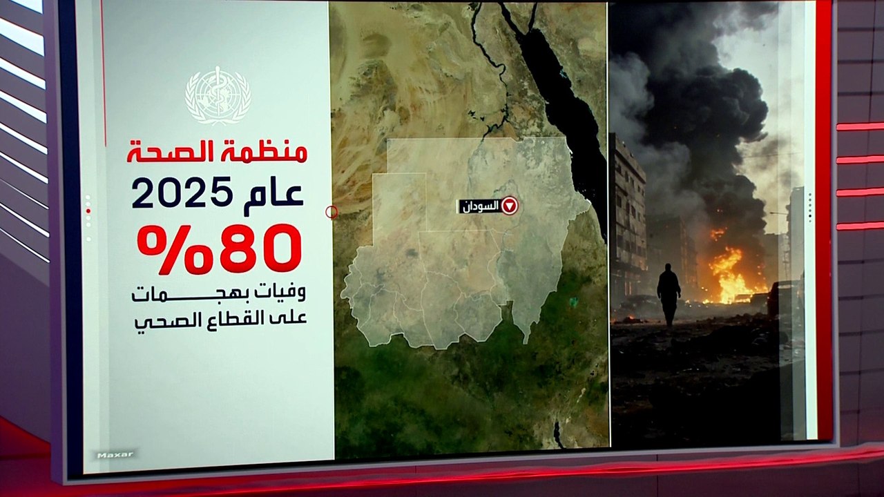 مقتل 38 شخصا ونزوح سكان بلدة مستريحة خلال هجوم واسع لـ"الدعم السريع"