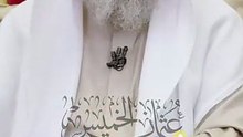 ما هو اسم الله الأعظم؟ - عثمان الخميس