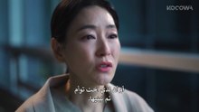 مسلسل كوري اللؤلؤة الحمراء الحلقة 2 مترجمة