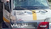 وفاة الأستاذة ناهد براهمي