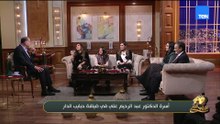 لقاء خاص وكلام من القلب مع الكاتب الصحفي عبدالرحيم علي وأسرته في ضيافة حبايب الدار مع نشأت الديهي