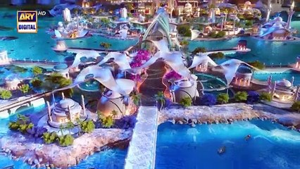 Qirat aur Tarjuma | Shan e Sehr | Qari Noman Naeemi | Waseem Badami | 25 Feb 2026