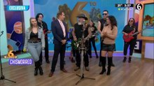 Carlos Trejo y Los Caza presentan "Si Una Vez"