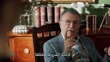 مسلسل المحتالون الحلقة 20 مترجم