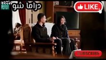 مسلسل الست موناليزا الحلقة ٩