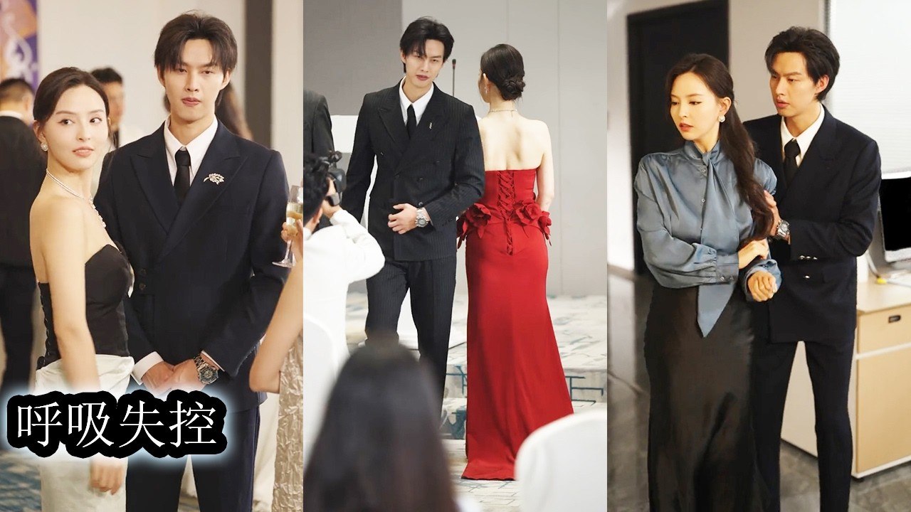 After A One Night Stand She Kept The Ceo As A Shield He Got Close And Made Her Addicted