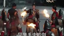 一品布衣3：朝堂篇_1 潘子劍 胡家榮