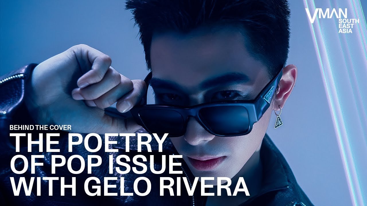 VMAN ACCESS | Behind the Cover: Gelo Rivera