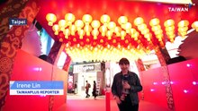Taipei Lantern Festival Kicks Off in Ximen and Expo Park