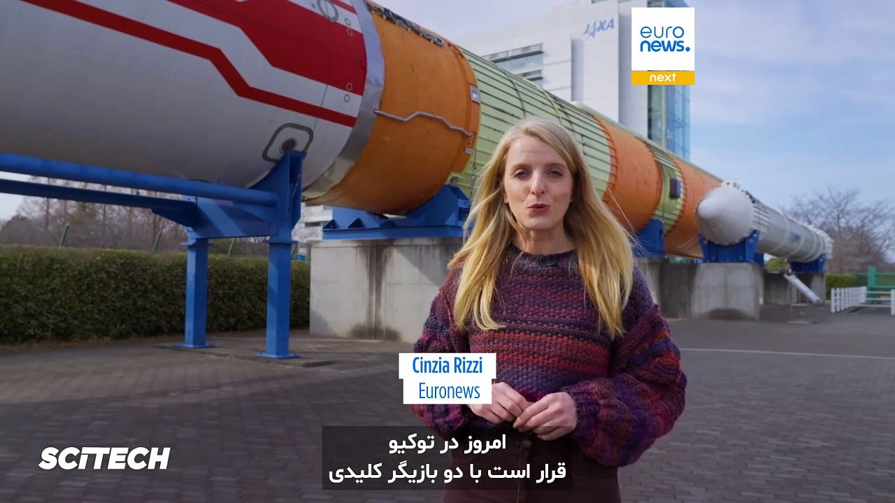 زنانی که انقلاب فضاییِ پیشرفته‌ی ژاپن را رهبری می‌کنند