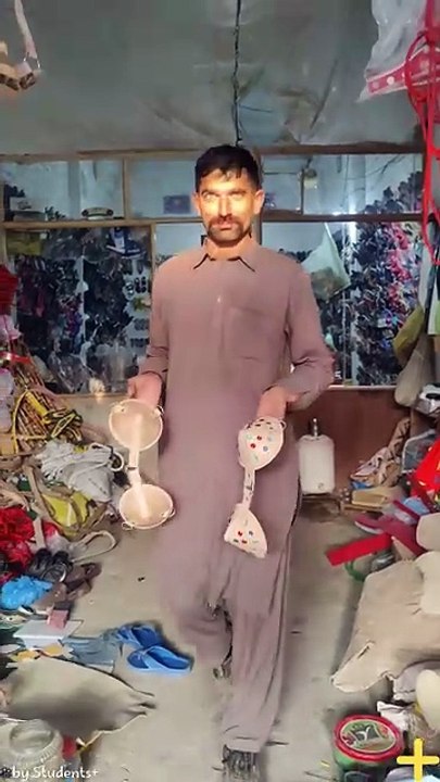 New Bra in the market