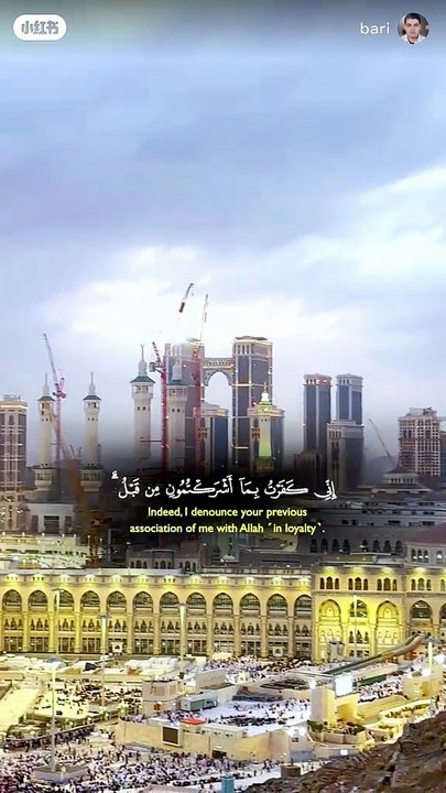 مسلسل  شارع الأعشى ( الحلقة 3 رمضان 2026 )