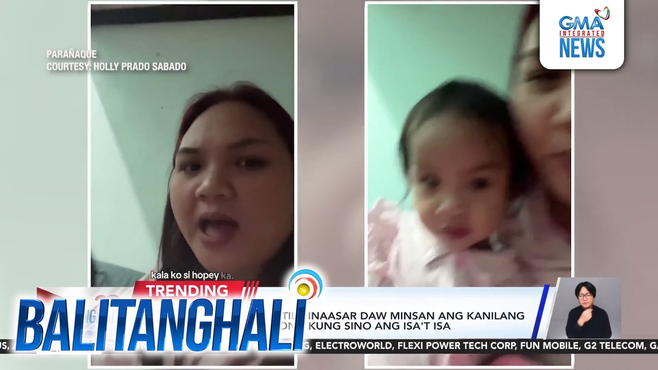 1-year old na kambal, tila inaasar daw minsan ang kanilang mommy kapag tinatanong kung sino sa isa't isa | Balitanghali