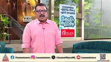 ഇരവിപുരത്ത് പ്രേമചന്ദ്രൻ്റെ മകനോ? കുടുംബാധിപത്യമെന്ന് ഒരു വിഭാഗം, ആർഎസ്‌പിയിൽ തർക്കം