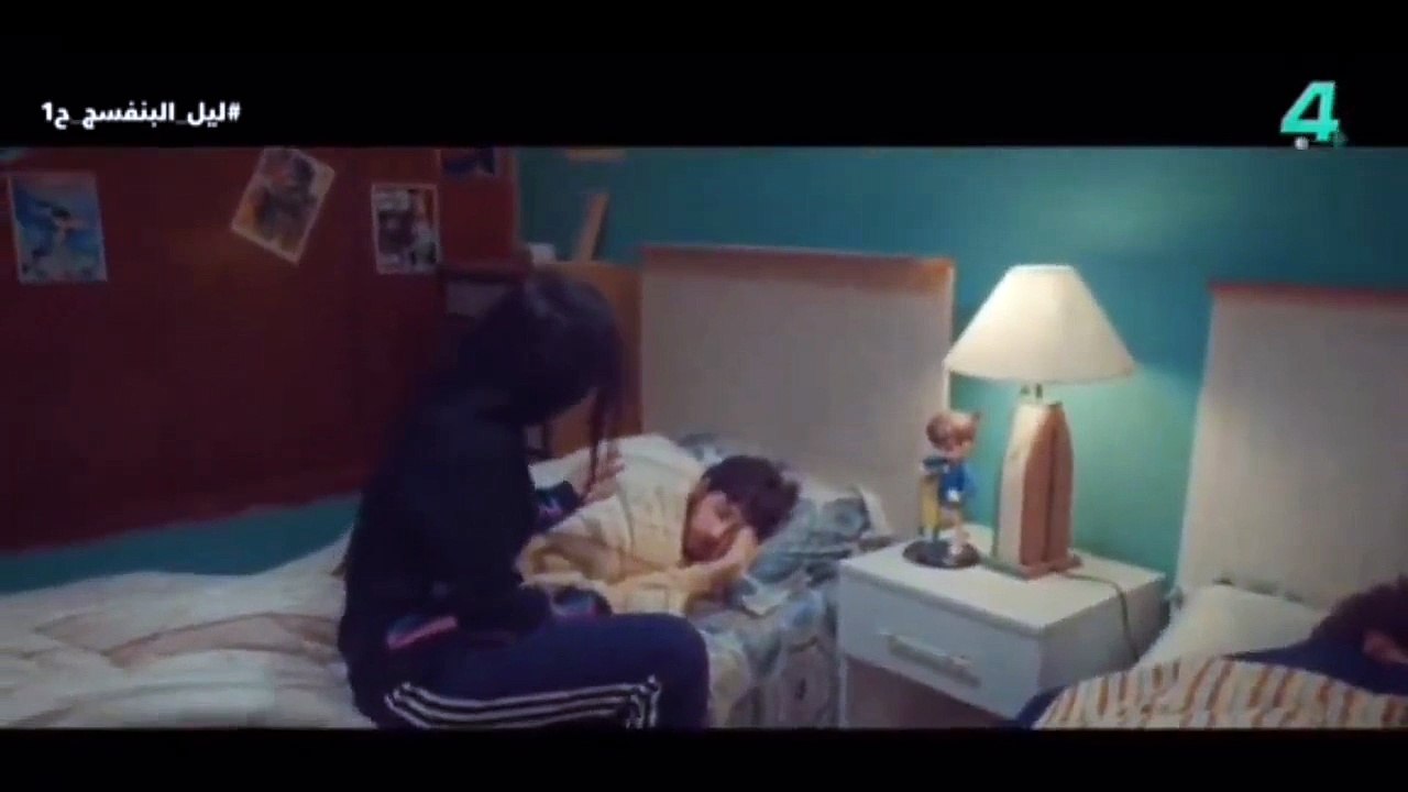 ليل البنفسج الحلقة 1