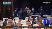 강선우 체포안 ‘반대표’ 속출…제 식구 감싸기?