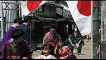 藏 (1995) pt.1