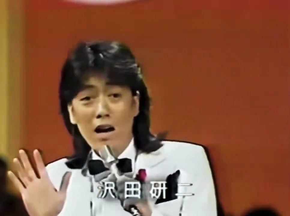 沢田研二  岩崎宏美  UFO  1977年