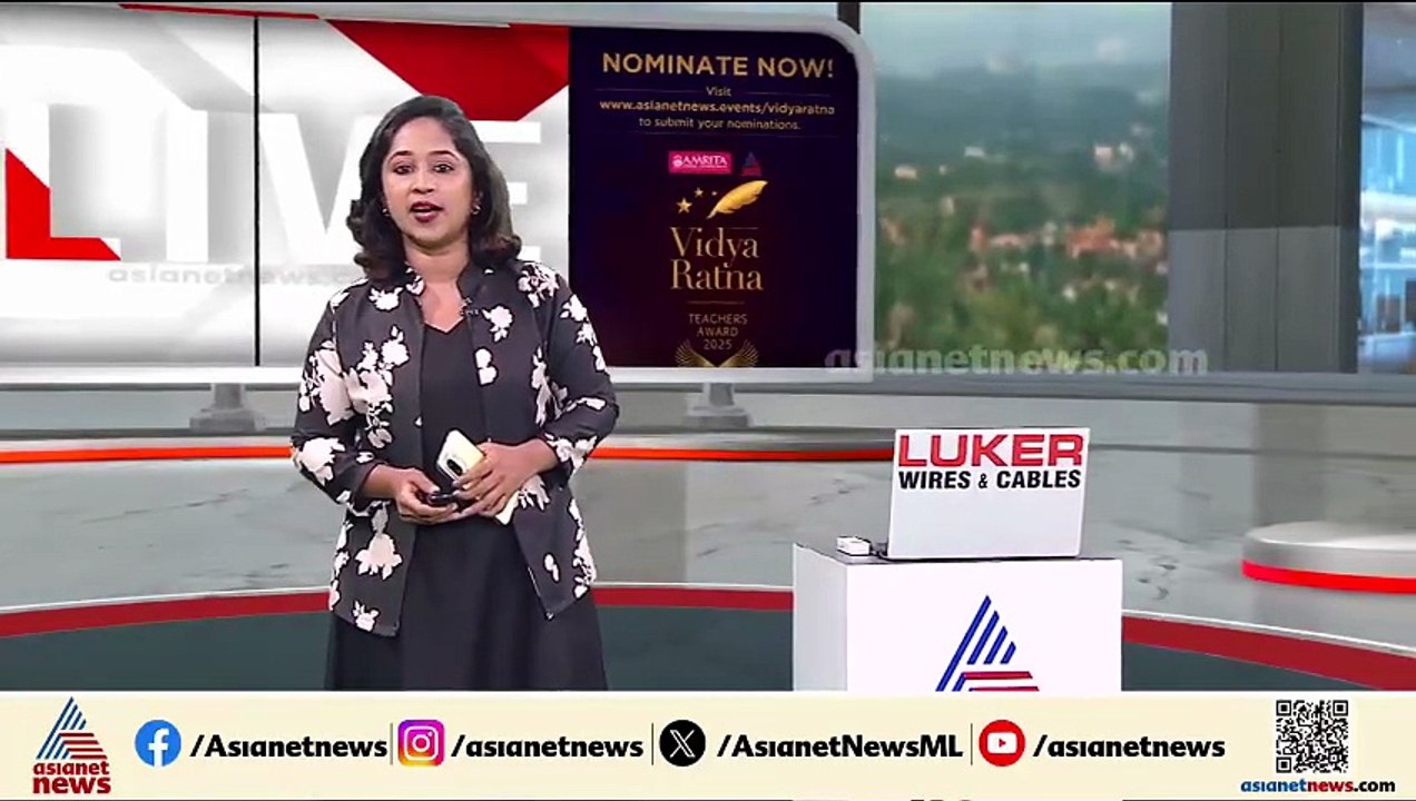 ജീവനക്കാരുടെ വിവരങ്ങൾ ചോർത്താൻ CMO നേരിട്ട് ഇടപെട്ടു; കത്ത് പുറത്ത് വിട്ട് രമേശ് ചെന്നിത്തല