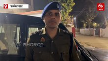 सातवीं कक्षा में पढ़ने वाली दो सहेलियों ने खाया जहर! पुलिस के लिए सिरदर्द बनी घटना