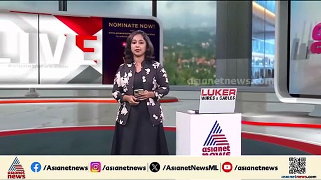 എപ്‌സ്റ്റിൻ ഫയൽസ് വിവാദം: മാപ്പ് ചോദിച്ച് ബിൽ ഗേറ്റ്സ്