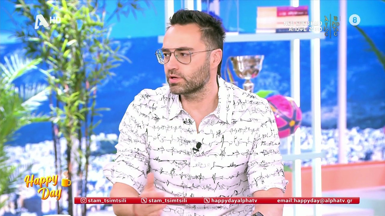 Τσιμτσιλή για Σκορδά: «Ζει ήδη σαν παντρεμένη μ...