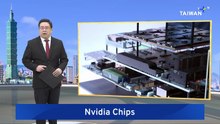 US Commerce Official: No Nvidia H200 Shipments To China So Far