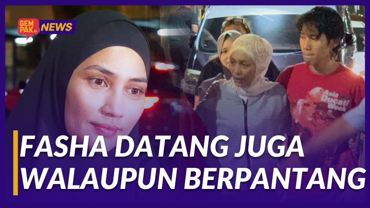 #GempakVideoNews : Masih Berpantang Selepas Keguguran, Fasha Sandha Tetap Hadir Beri Sokongan Pada Amyza Aznan