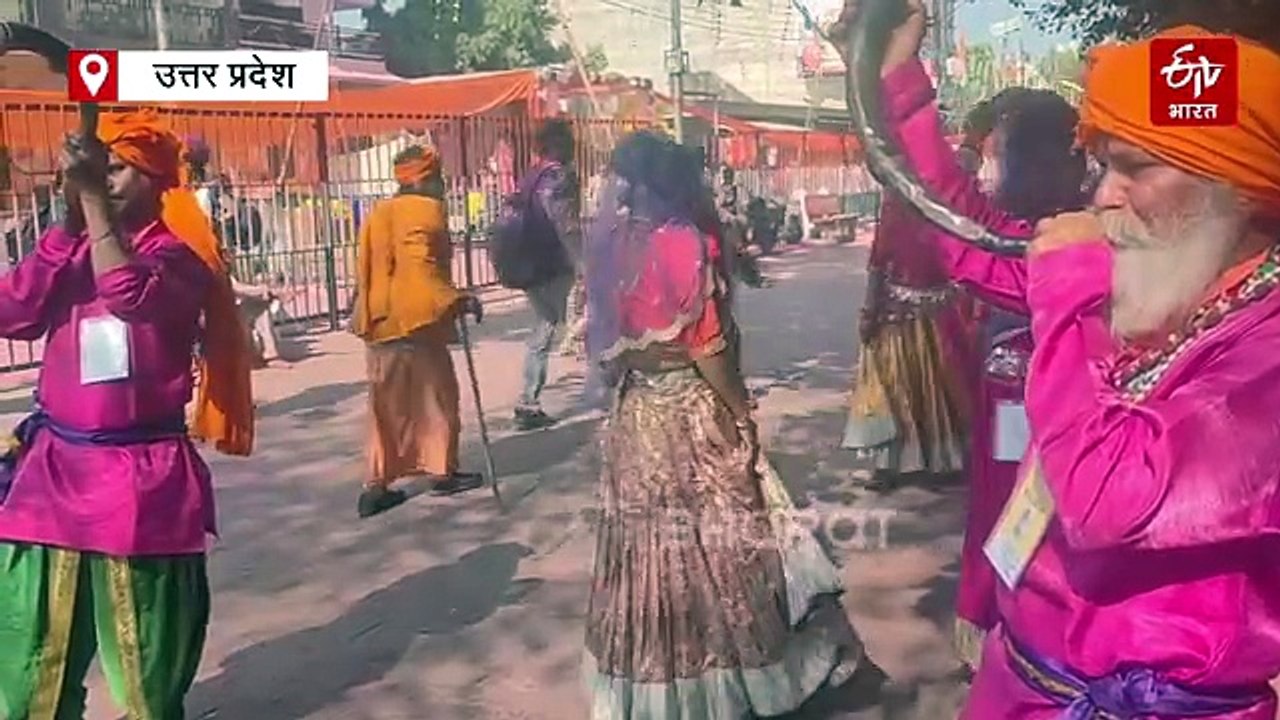 बरसाना में टेसू के फूलों से बने रंग-गुलाल, चकाचक तैयारियों के साथ ब्रज में हो रहे सांस्कृतिक कार्यक्रम