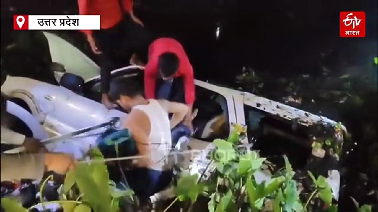 बलरामपुर में दुखद हादसा; बारातियों से भरी जीप गहरे तालाब में पलटी, एक की मौत, कई घायल