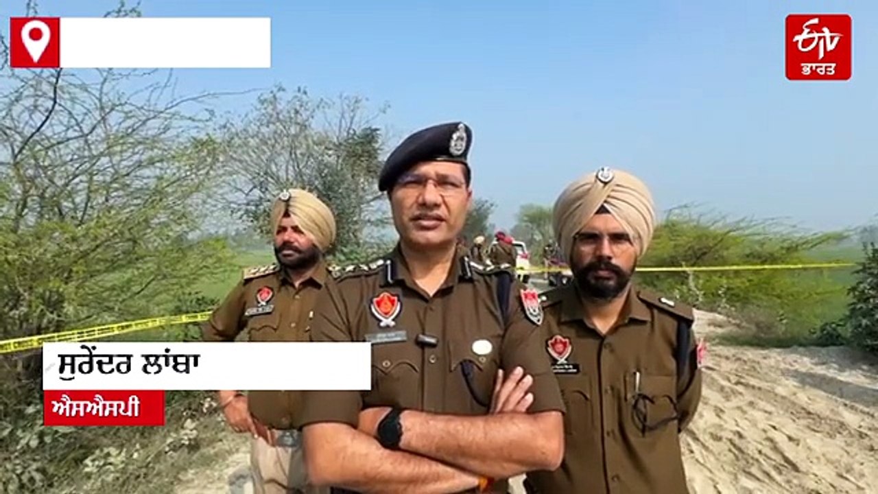 ਤਰਨ ਤਾਰਨ ਸਰਪੰਚ ਕਤਲ ਮਾਮਲਾ, ਪੁਲਿਸ ਨੇ ਐਨਕਾਊਂਟਰ ਦੌਰ...