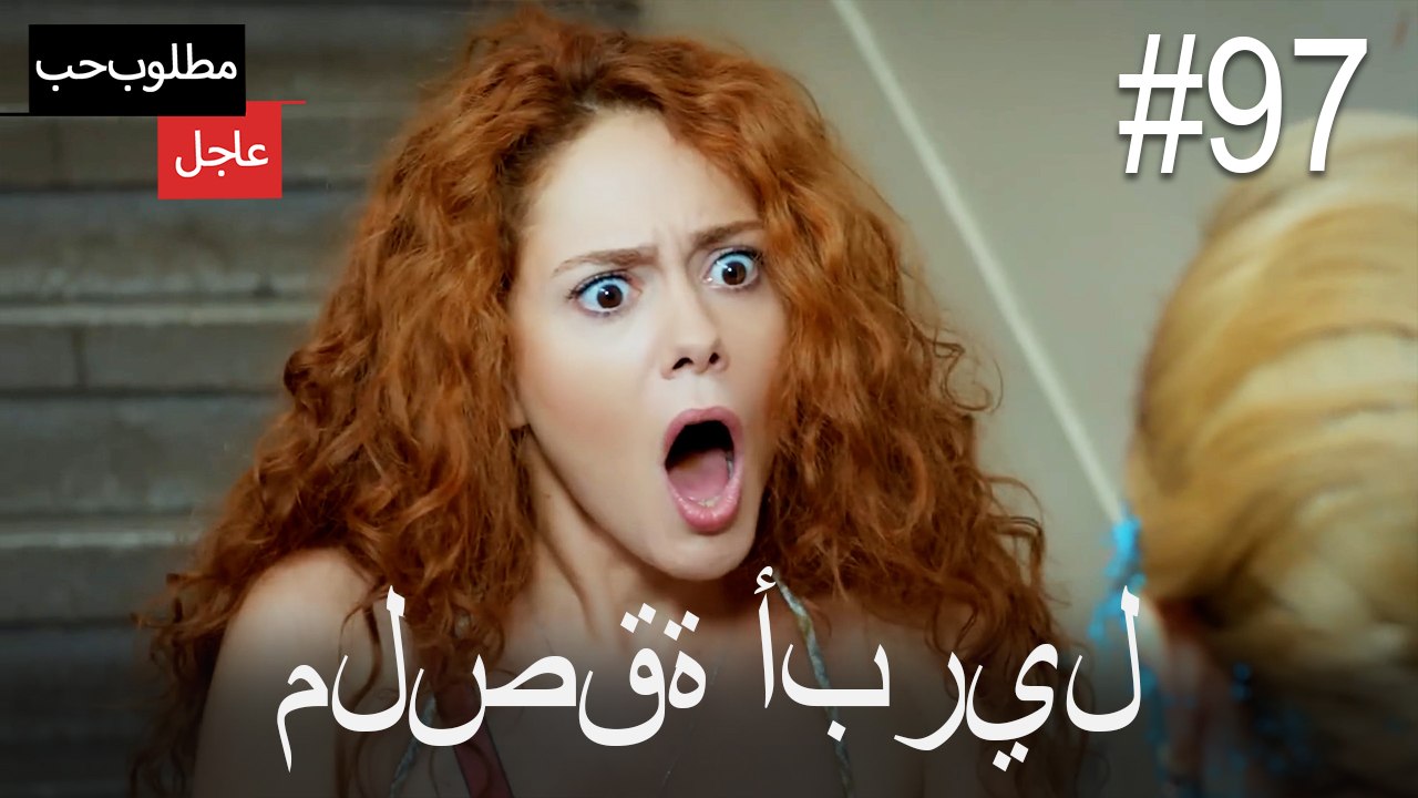 ملصقة أبريل#97