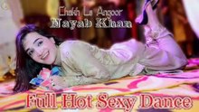 chakh le angoor bhave chus le to ambiya,Nayab Khan,Hot Dance Performance, 2026 S Studio