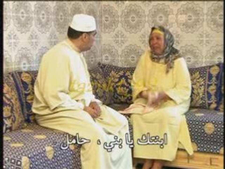 samhiyi aywi hna 3
