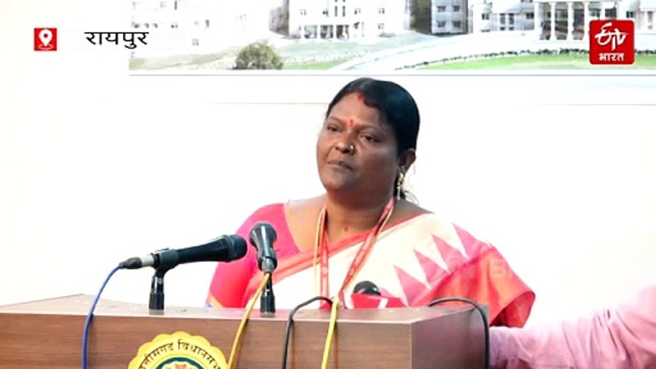 सरायपाली में गोदावरी सोलर प्लांट का विरोध, विधा...