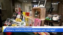 Taiwan Promotes Carbon Footprint Label for Agricultural Products